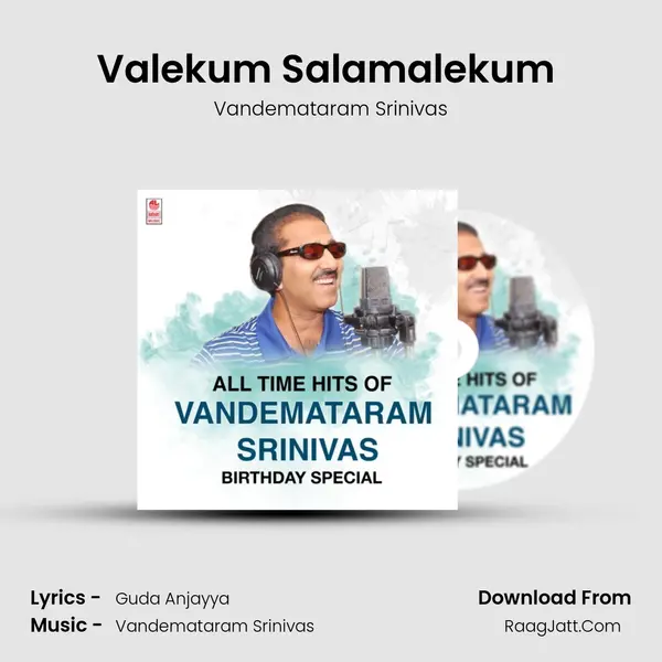 Valekum Salamalekum (From "Aranyam") Cover