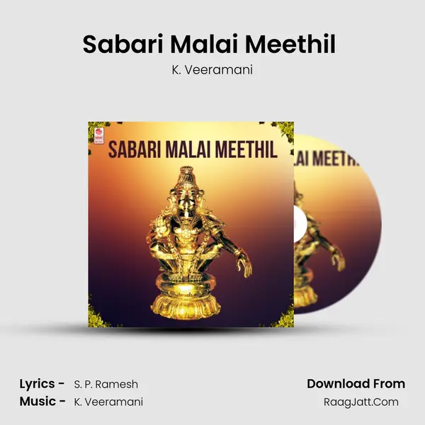 Sabari Malai Meethil (From 