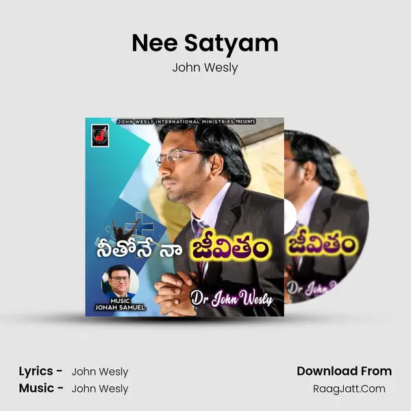 Nee Satyam MP3 Song by John Wesly Cover