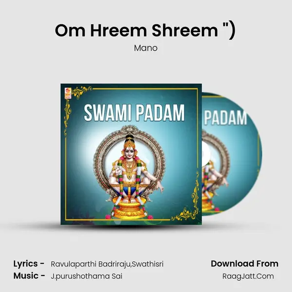 Om Hreem Shreem (From 