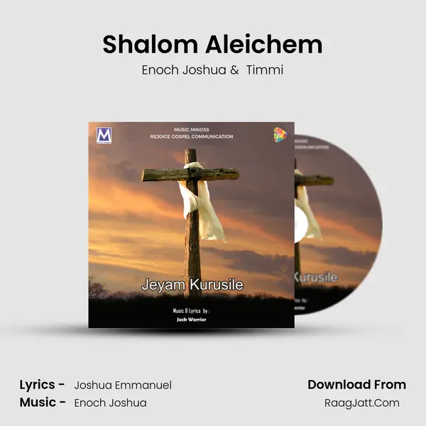 Shalom Aleichem MP3 Song by Enoch Joshua Cover