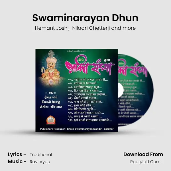 Swaminarayan Dhun MP3 Song by Hemant Joshi Cover