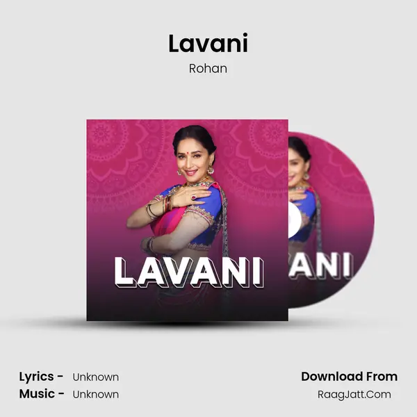 Lavani - 
