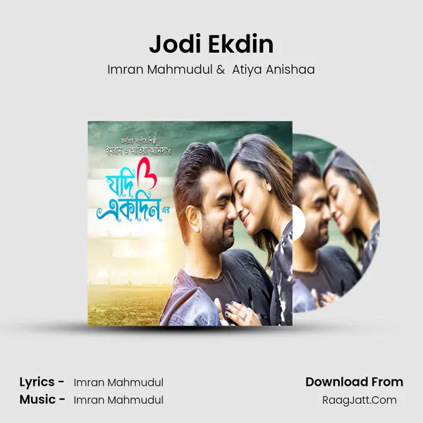 Jodi Ekdin - Imran Mahmudul