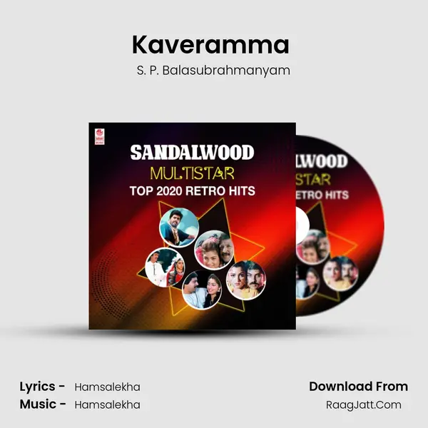 Kaveramma (From "Solillada Saradara") Cover