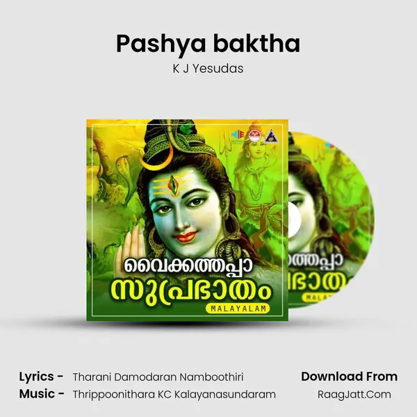 Pashya baktha MP3 Song by K J Yesudas Cover