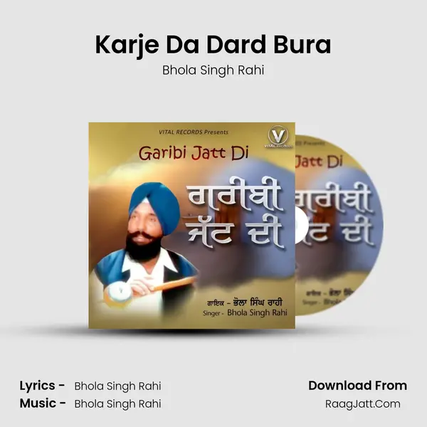 Karje Da Dard Bura mp3 song