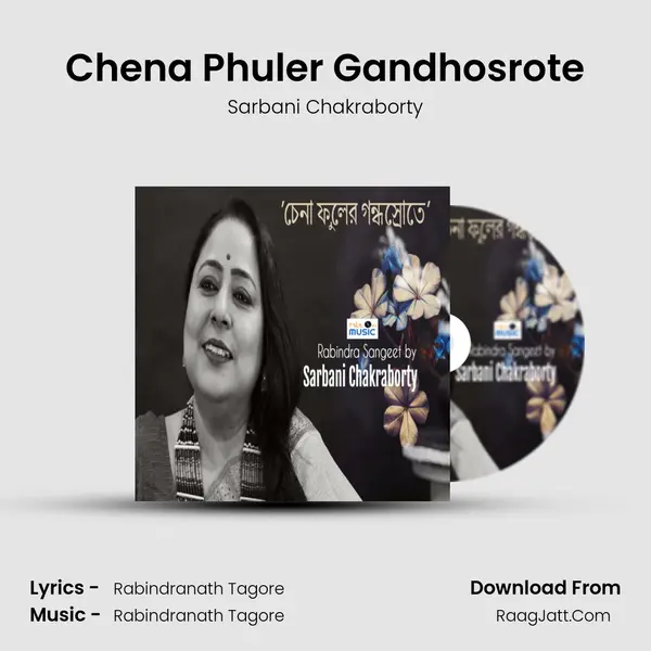 Chena Phuler Gandhosrote mp3 song