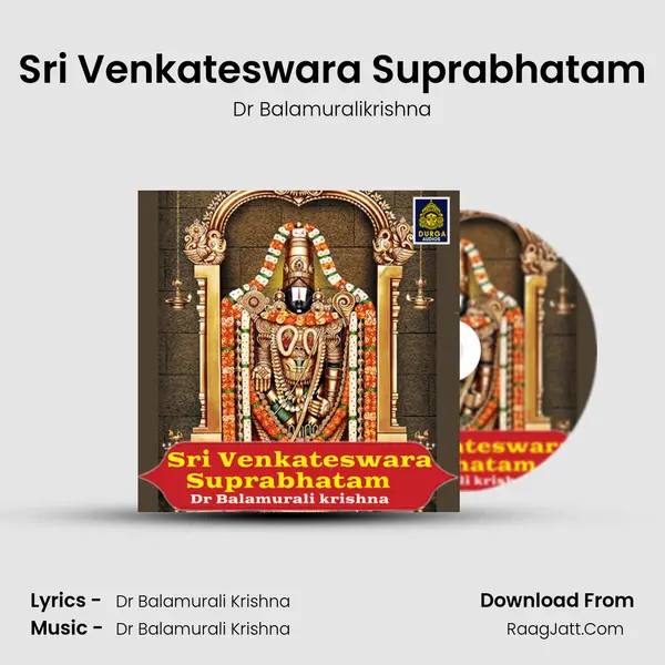 Dr Balamurali Krishna