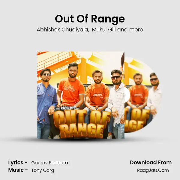 Out Of Range MP3 Song by Abhishek Chudiyala Cover