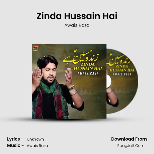Zinda Hussain Hai MP3 Song by Awais Raza Cover