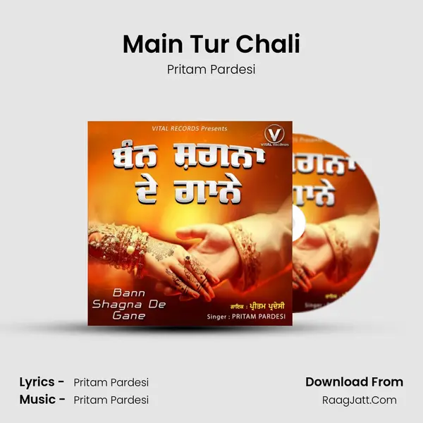 Main Tur Chali mp3 song
