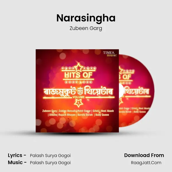 Narasingha MP3 Song by Zubeen Garg Cover