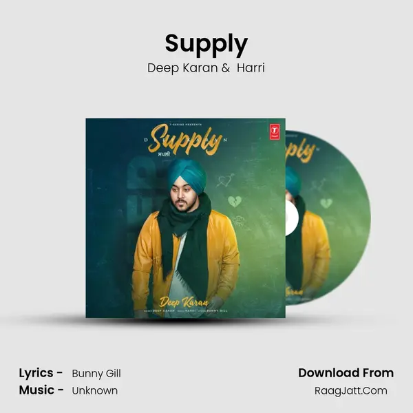 Supply MP3 Song by Deep Karan Cover