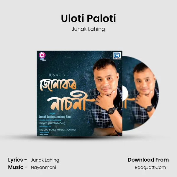 Uloti Paloti MP3 Song by Junak Lahing Cover