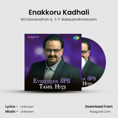 Enakkoru Kadhali Cover