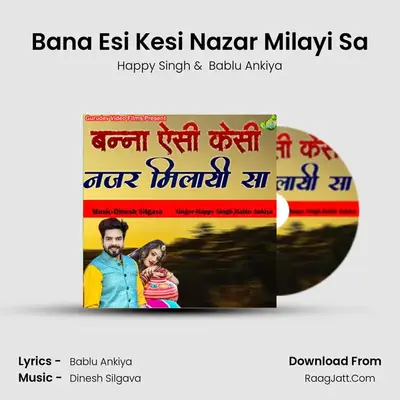 Bana Esi Kesi Nazar Milayi Sa - Happy Singh
