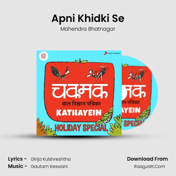 Apni Khidki Se Cover