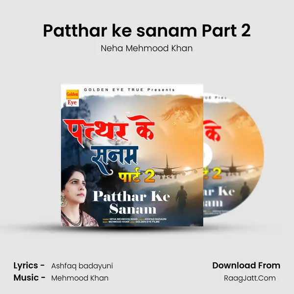 Patthar ke sanam Part 2 Cover