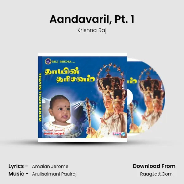 Aandavaril, Pt. 1 MP3 Song by Krishna Raj Cover