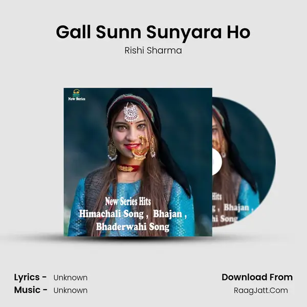 Gall Sunn Sunyara Ho MP3 Song by Rishi Sharma Cover