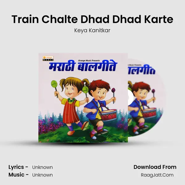 Train Chalte Dhad Dhad Karte MP3 Song by Keya Kanitkar Cover