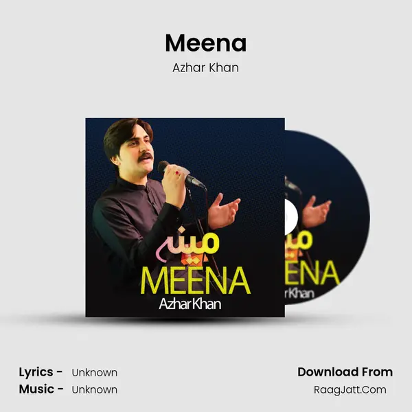 Meena mp3 song