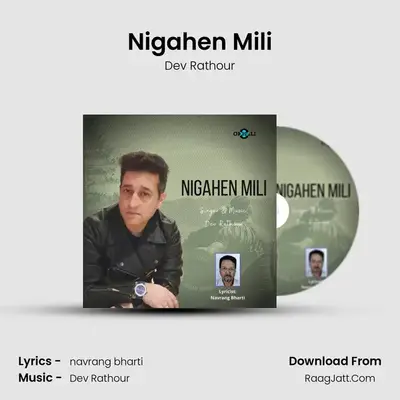 Nigahen Mili Cover