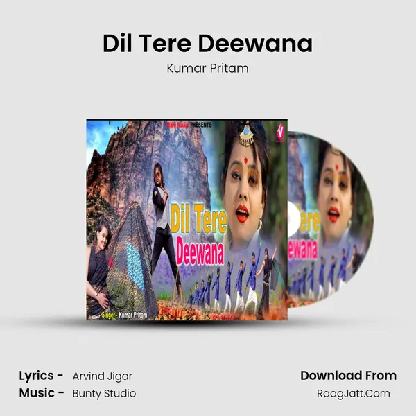 Dil Tere Deewana MP3 Song by Kumar Pritam Cover