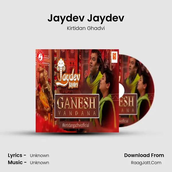 Jaydev Jaydev - Single - 