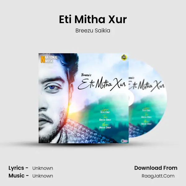 Eti Mitha Xur MP3 Song by Breezu Saikia Cover