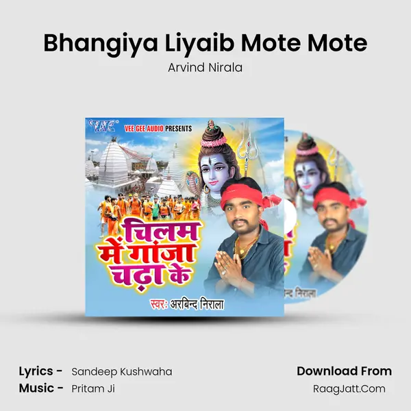 Bhangiya Liyaib Mote Mote mp3 song