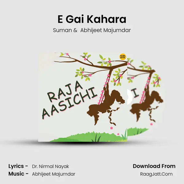 E Gai Kahara Cover