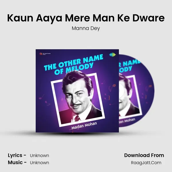 Kaun Aaya Mere Man Ke Dware Cover