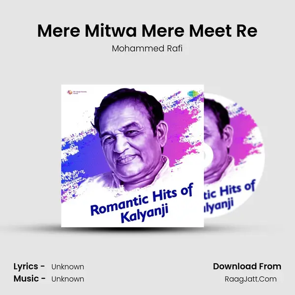 Mere Mitwa Mere Meet Re Cover
