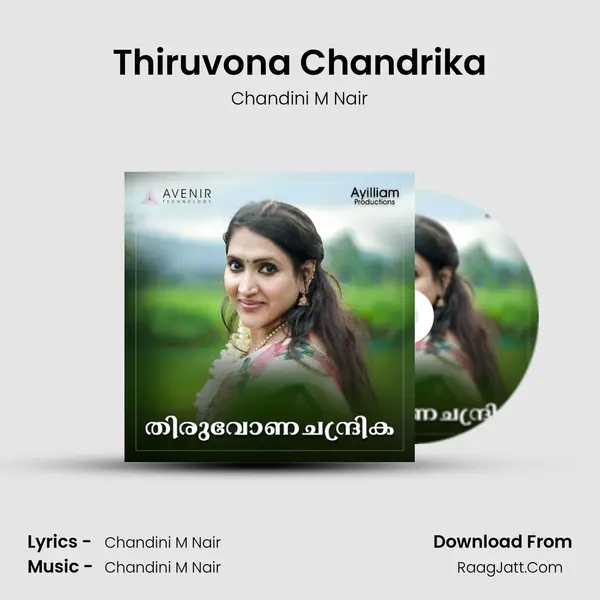Thiruvona Chandrika MP3 Song by Chandini M Nair Cover