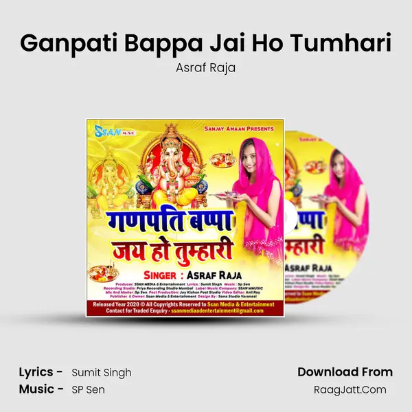 Ganpati Bappa Jai Ho Tumhari MP3 Song by Asraf Raja Cover