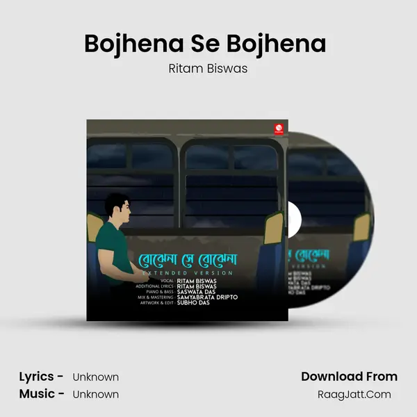 Bojhena Se Bojhena (Extended) mp3 song