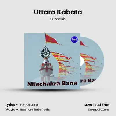 Uttara Kabata mp3 song