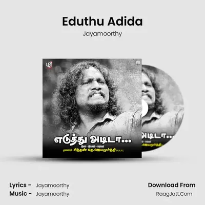 Eduthu Adida - 