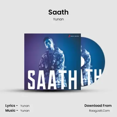 Saath mp3 song