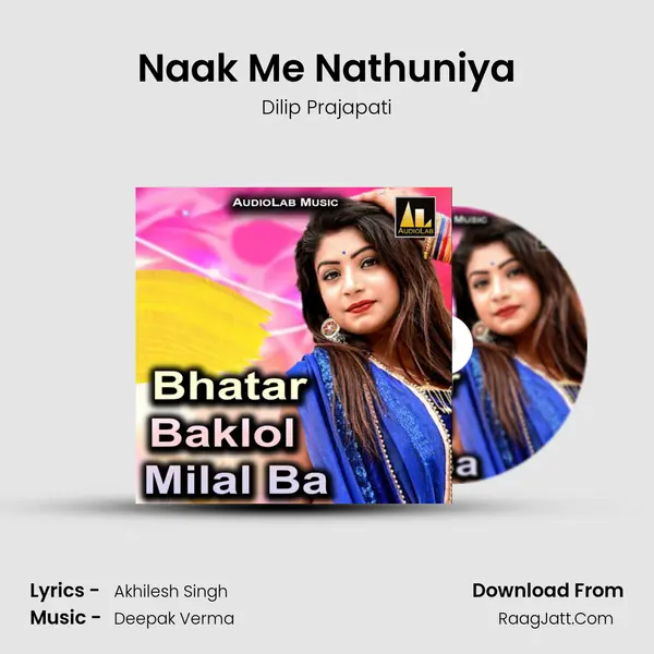 Naak Me Nathuniya Cover