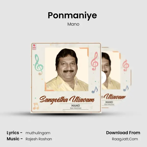 Ponmaniye (From 