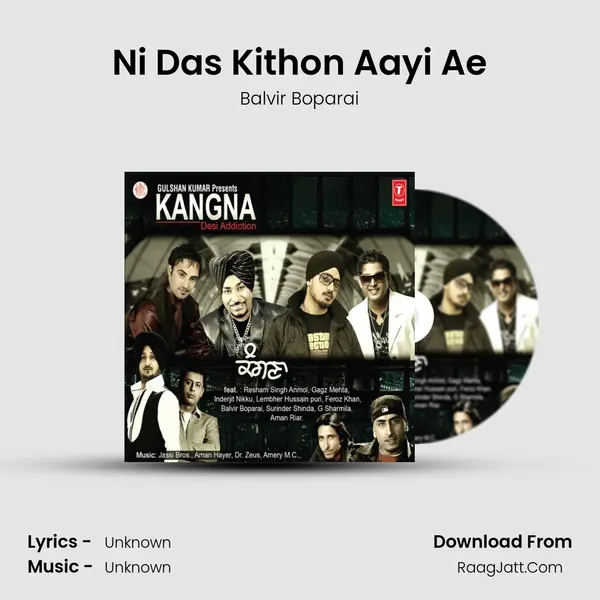 Ni Das Kithon Aayi Ae MP3 Song by Balvir Boparai Cover