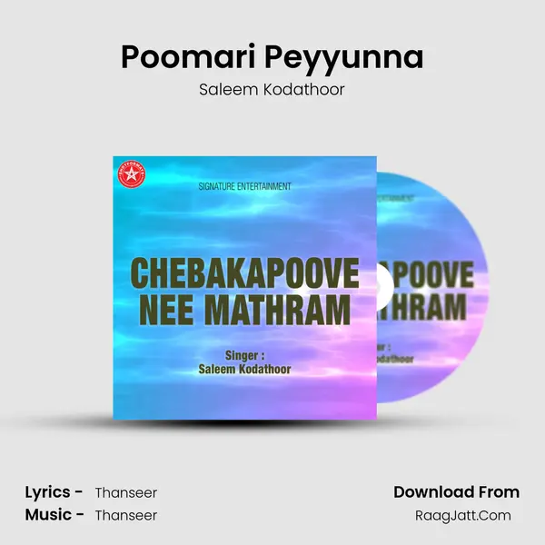 Poomari Peyyunna MP3 Song by Saleem Kodathoor Cover