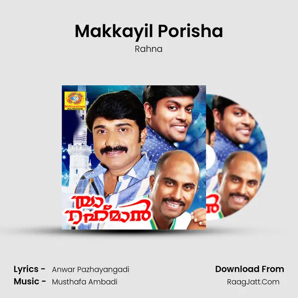 Makkayil Porisha MP3 Song by Rahna Cover