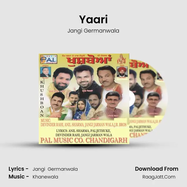 Yaari MP3 Song by Jangi Germanwala Cover