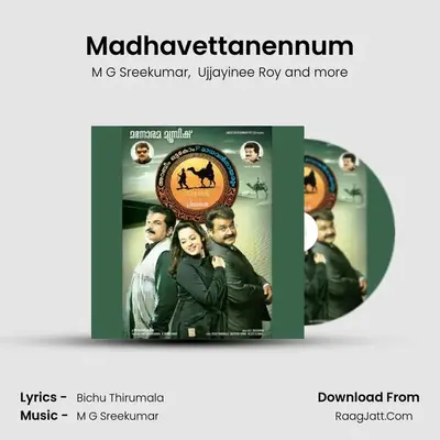 Madhavettanennum MP3 Song by M G Sreekumar Cover