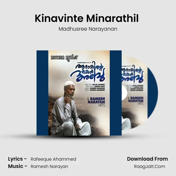 Kinavinte Minarathil (Madhusree) MP3 Song by Madhusree Narayanan Cover