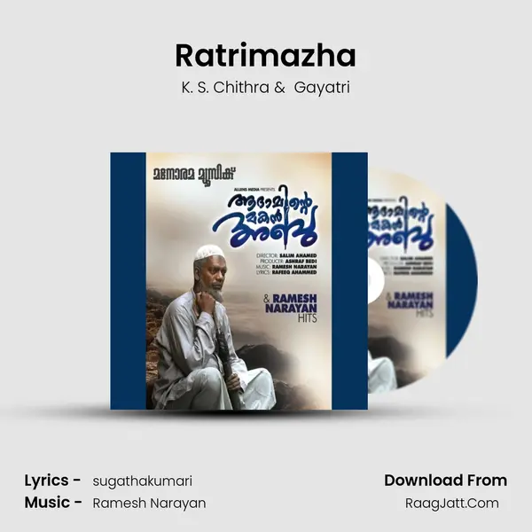 Ratrimazha Cover